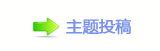 香덯浑_楟_噙퍾鱧梈㱨୎綏